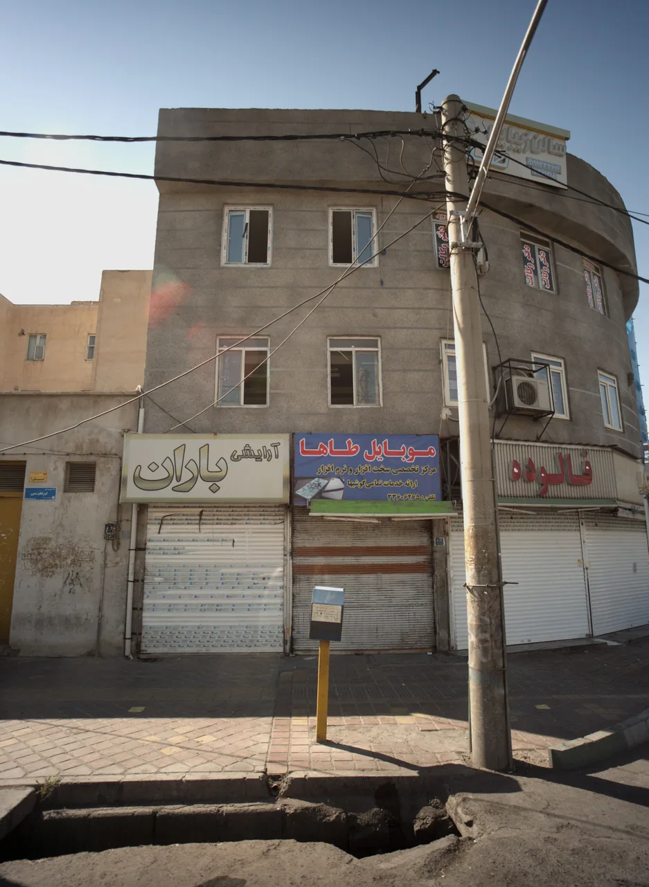 موبایل طاها