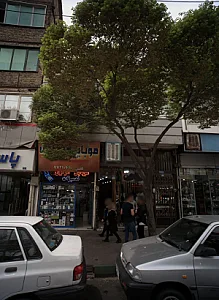 موبایل سیگنال