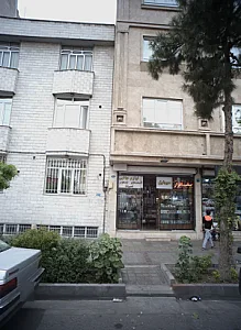 فروشگاه لوازم جانبی موبایل