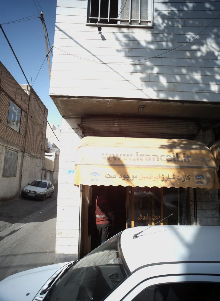 اورژانس موبایل