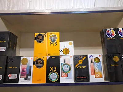 موبایل مهدی