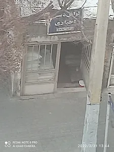 نانوایی اخباری
