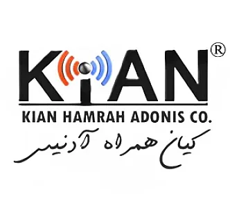 کیان همراه آدنیس