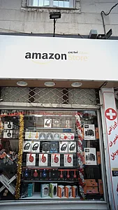 موبایل آمازون