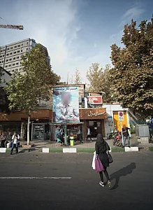فروشگاه موبایل