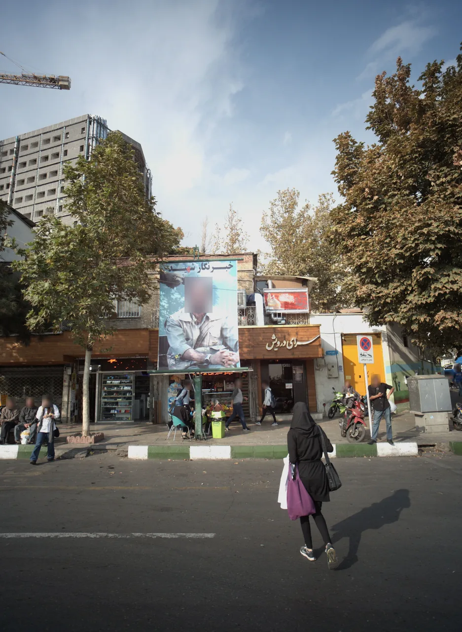 فروشگاه موبایل