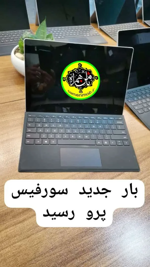 ثامن همراه - تصویر 2