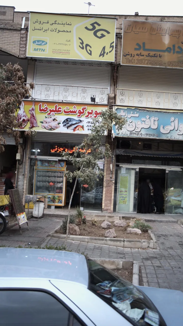 نمایندگی فروش محصولات ایرانسل - تصویر 2