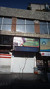 تکنیک ماشین