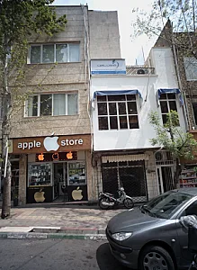 اپل استور
