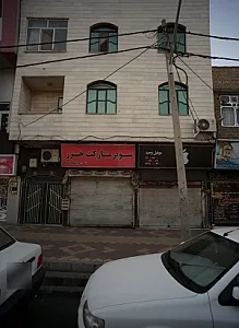 موبایل وحید