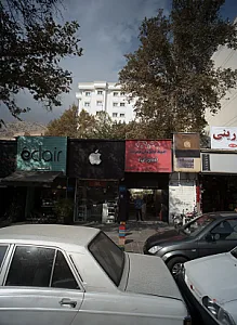 فروشگاه موبایل