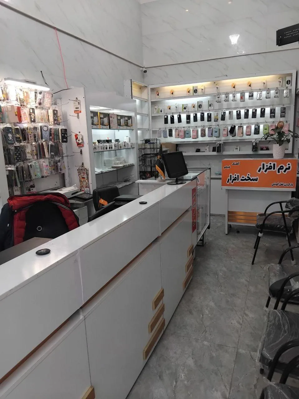 نمایندگی ایرانسل رایتل و اپتل