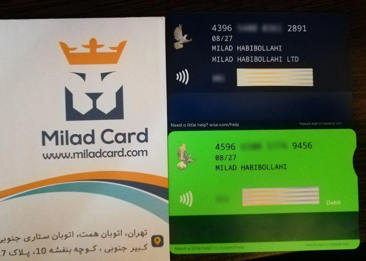 سیم کارت بین المللی میلاد کارت - تصویر 2