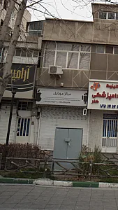 فروشگاه تهران دیجیتال