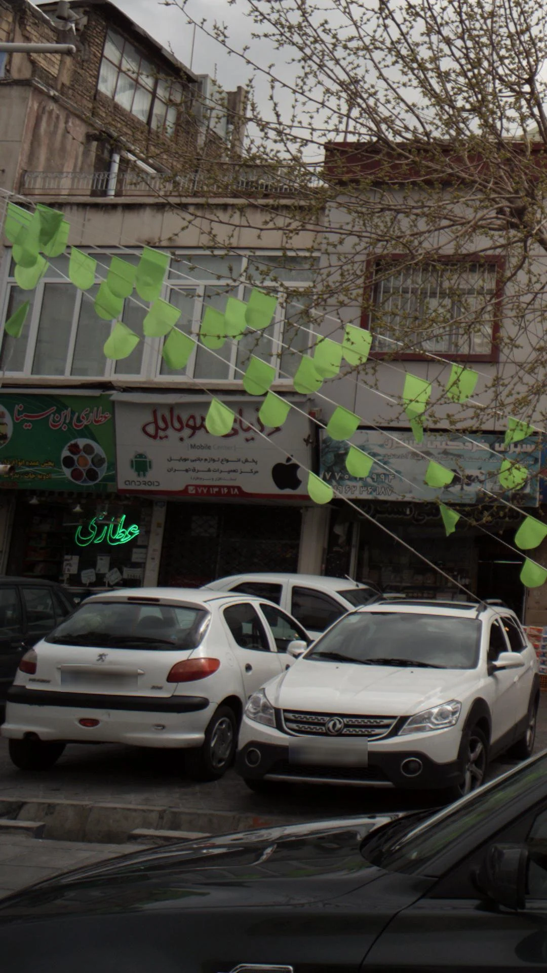 فروشگاه تهران دیجیتال - تصویر 2