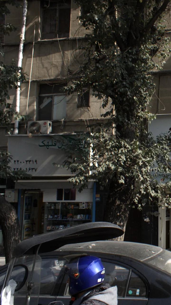 دیجی موبایل قلهک - تصویر 2