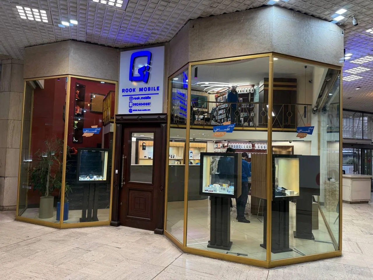 فروشگاه رُک موبایل - تصویر 4