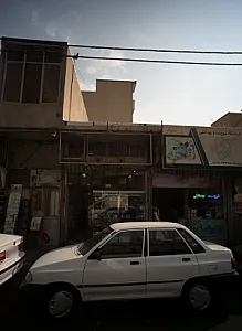 فروشگاه موبایل و لوازم جانبی
