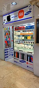 موبایل ماوی