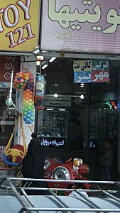 تعمیرات موبایل