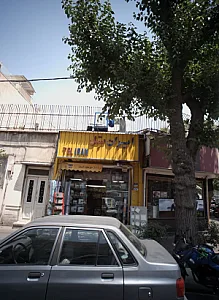 فروشگاه تلفن ثابت ایران تِل