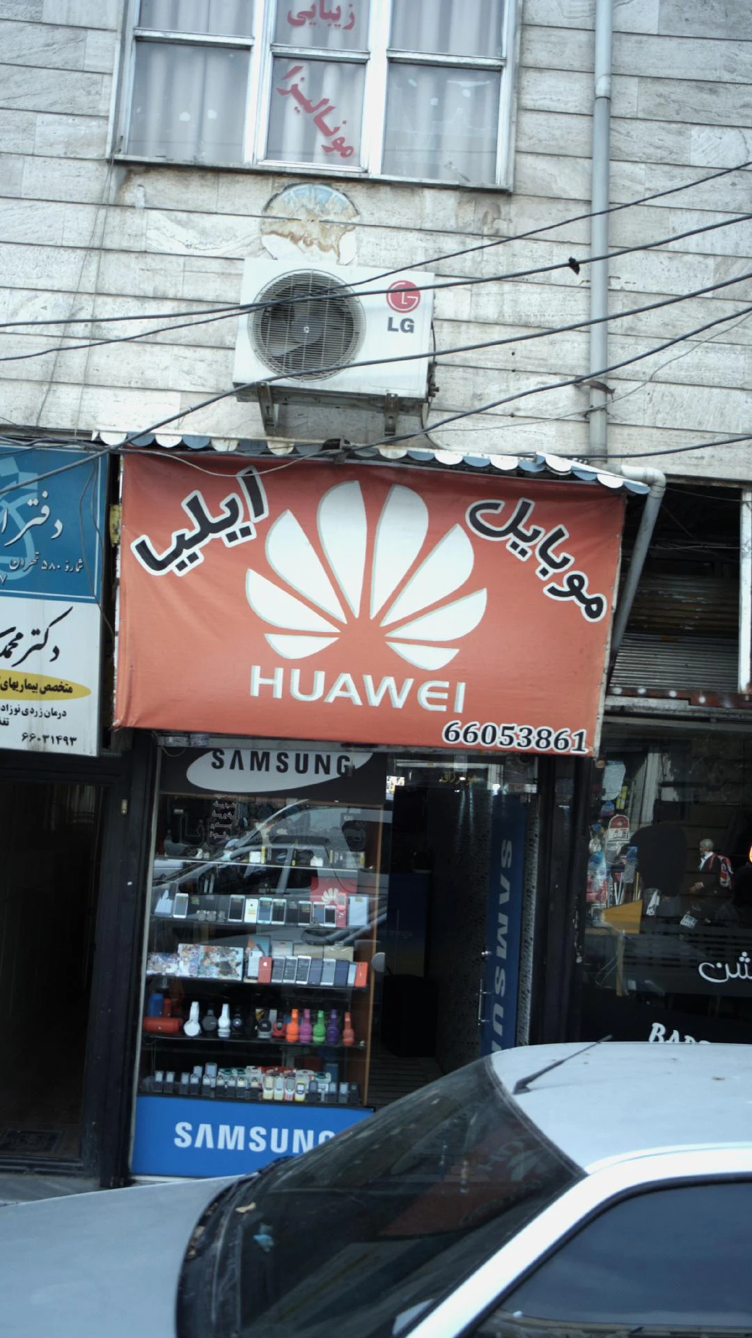 موبایل tci - تصویر 2