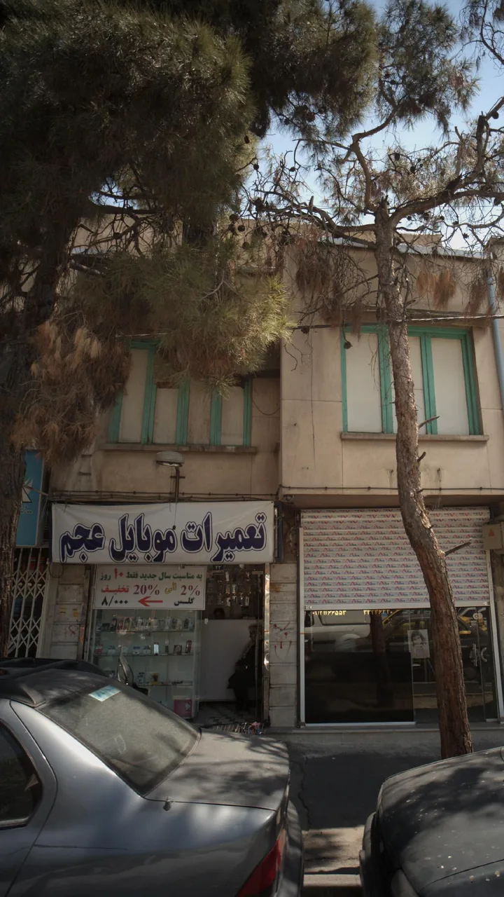 تعمیرات موبایل عجم - تصویر 3