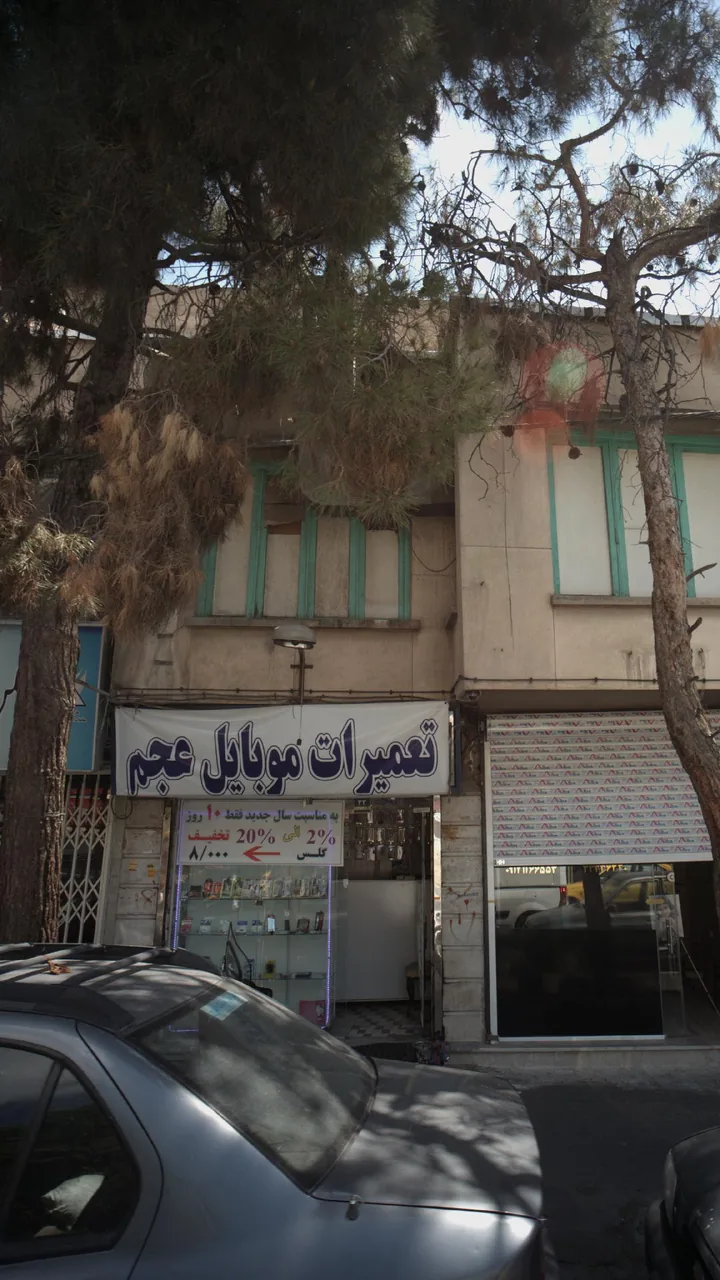 تعمیرات موبایل عجم - تصویر 4