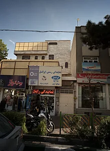 موبایل آرین
