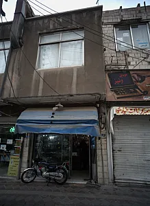 فروشگاه موبایل و لوازم جانبی