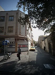 موبایل پل
