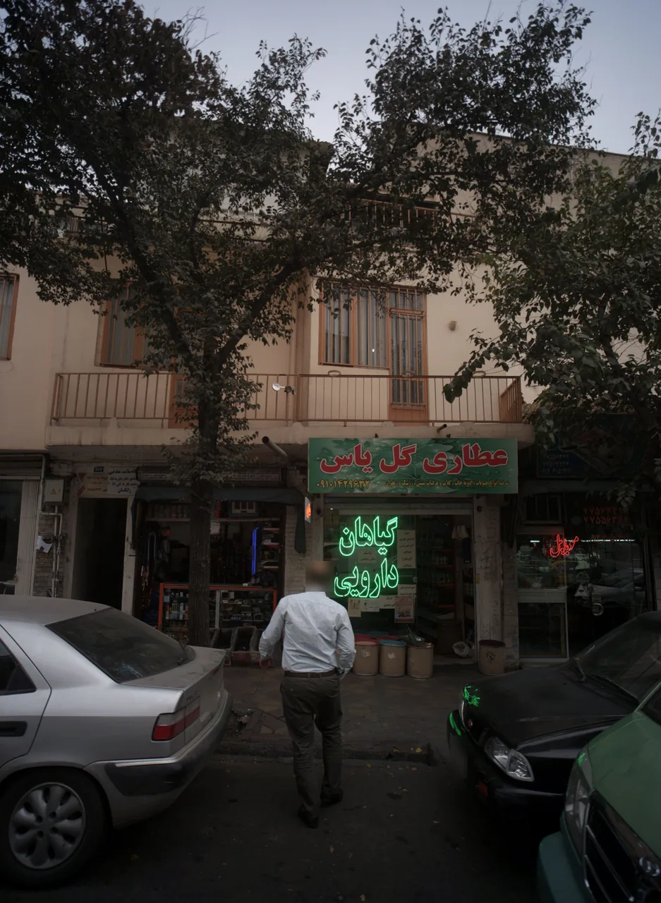 موبایل