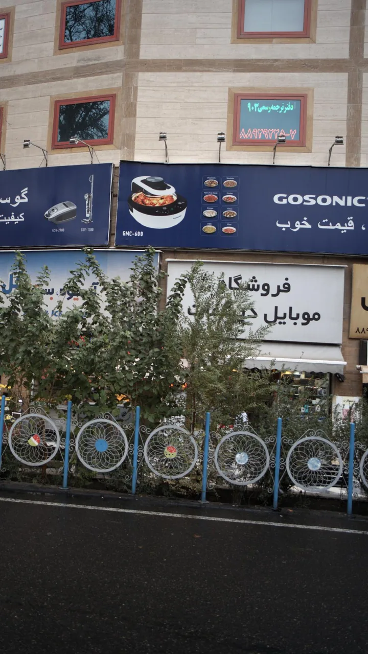 فروشگاه موبایل دیپلمات - تصویر 2