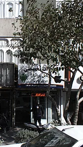 تعمیرات تخصصی موبایل ایرانیان