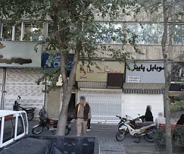 موبایل پاییز
