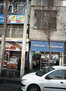 فروشگاه سونی همراه