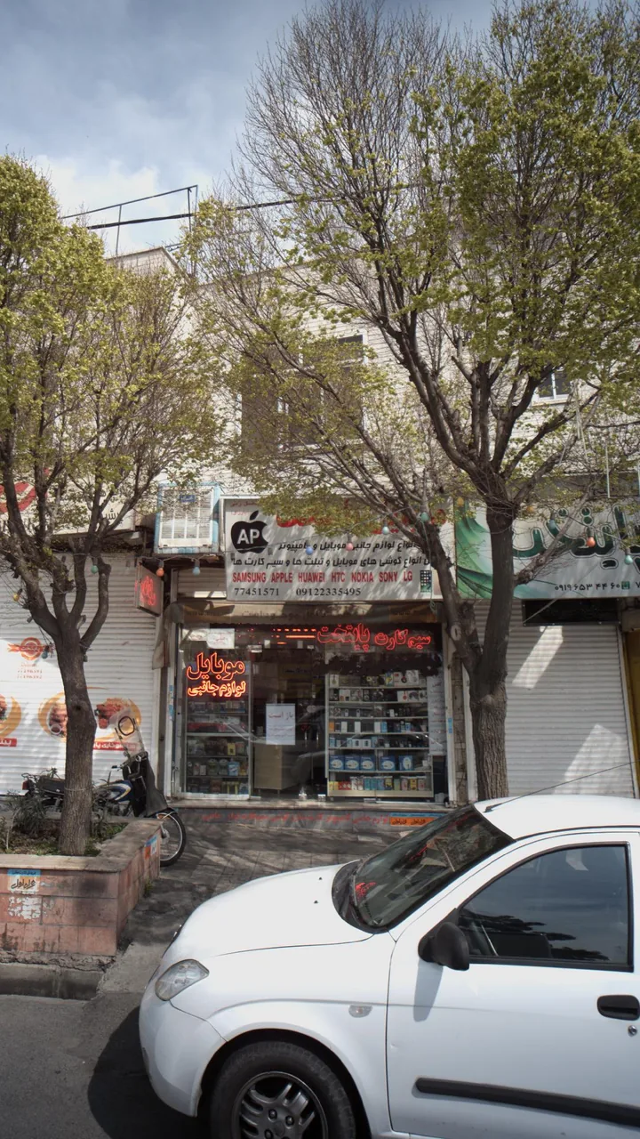 موبایل پایتخت - تصویر 3