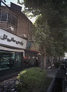 فروشگاه لوازم جانبی موبایل پارس مانی تل