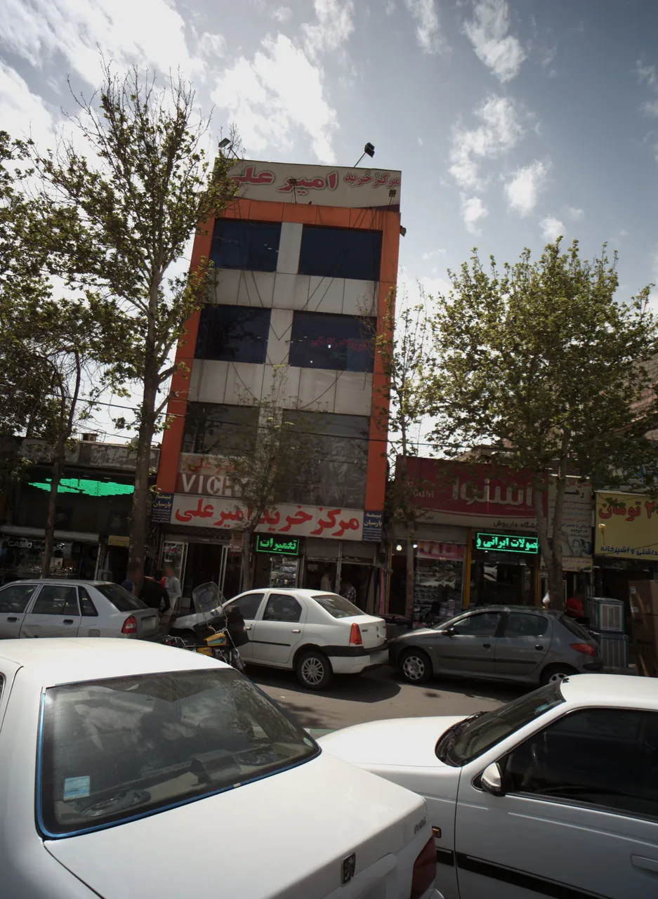 فروشگاه موبایل و لوازم جانبی