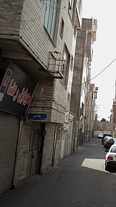 فروشگاه لوازم جانبی تلفن همراه