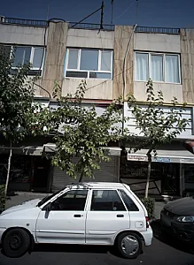 موبایل آرین