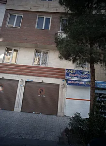 گالری مهدی