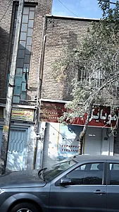 قصر موبایل