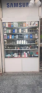 موبایل نیلوفر
