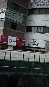 فروشگاه رایتل