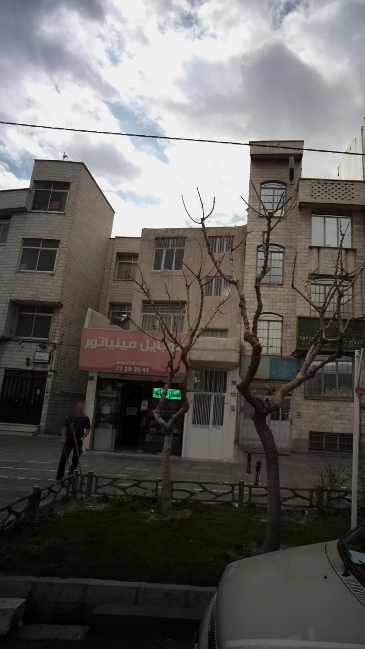 موبایل مینیاتور