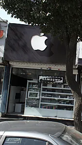 فروشگاه اپل