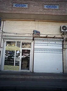 نمایندگی رسمی ایرانسل رایتل