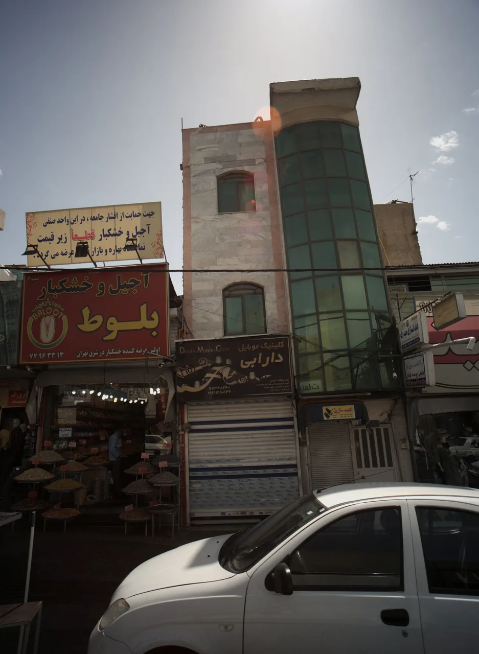 کلینیک موبایل دارابی